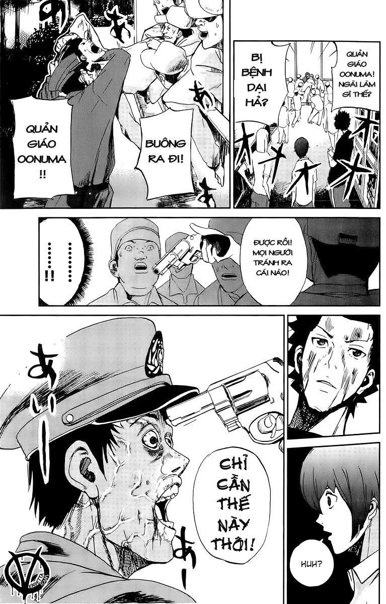 Pháo Đài Của Sách Khải Huyền Chapter 2.5 - 8