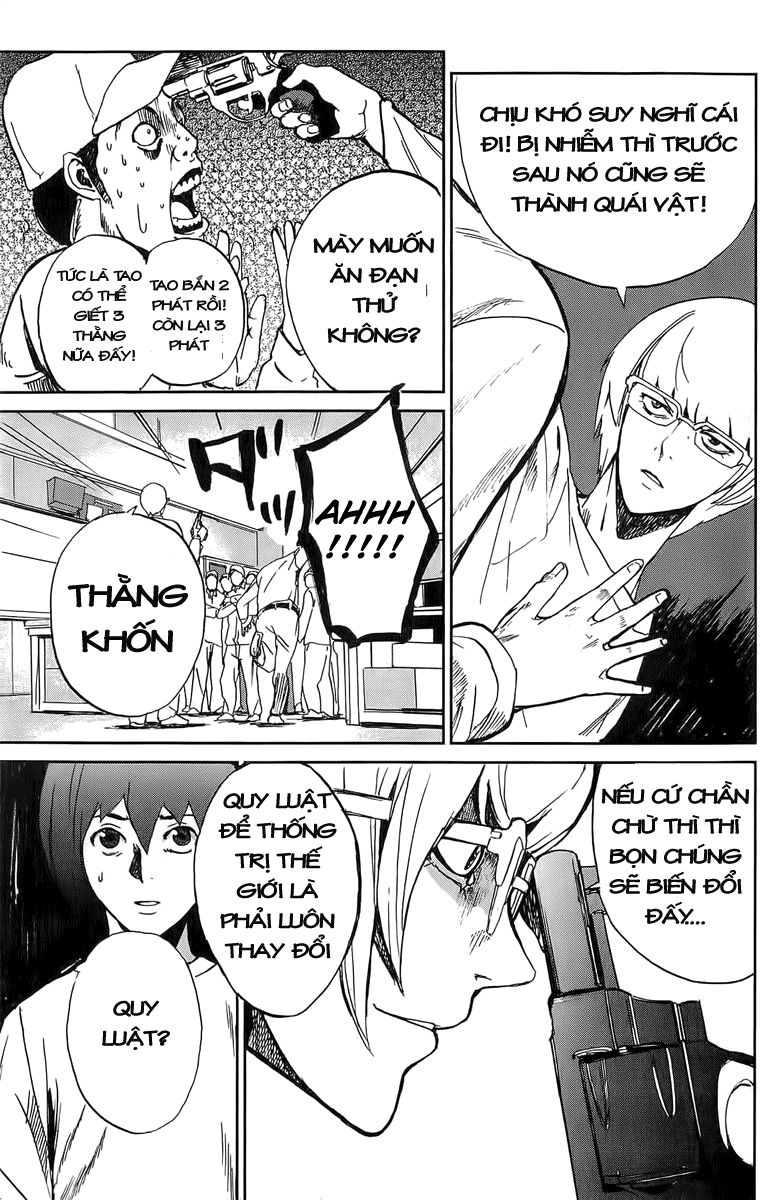 Pháo Đài Của Sách Khải Huyền Chapter 2.5 - 12