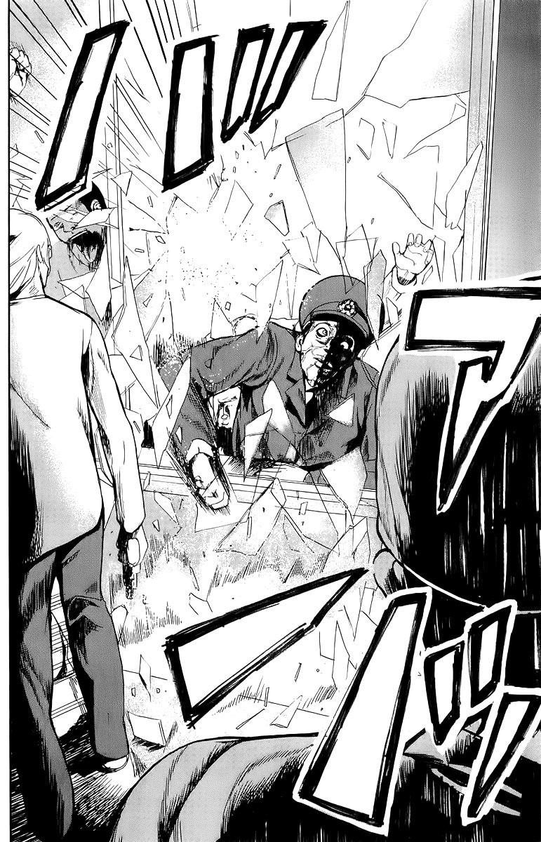 Pháo Đài Của Sách Khải Huyền Chapter 2.5 - 13