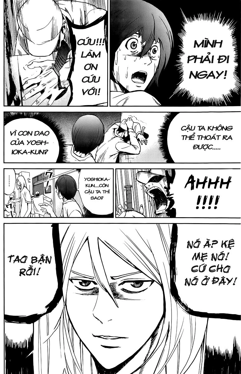 Pháo Đài Của Sách Khải Huyền Chapter 2.5 - 15