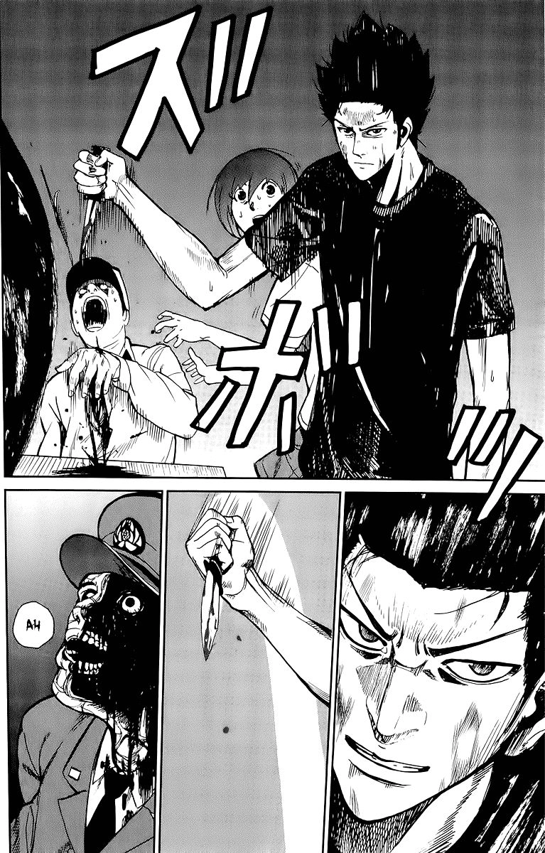 Pháo Đài Của Sách Khải Huyền Chapter 2.5 - 19