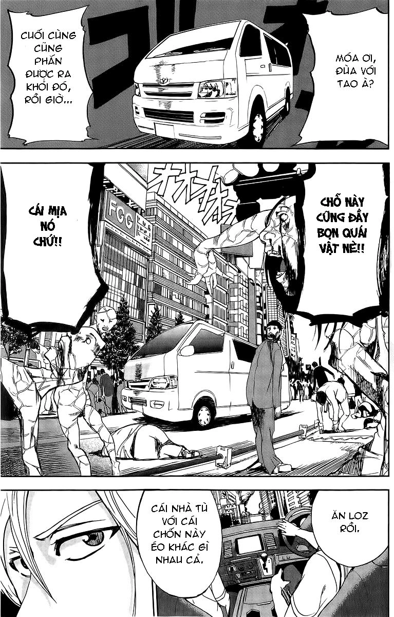 Pháo Đài Của Sách Khải Huyền Chapter 3 - 33