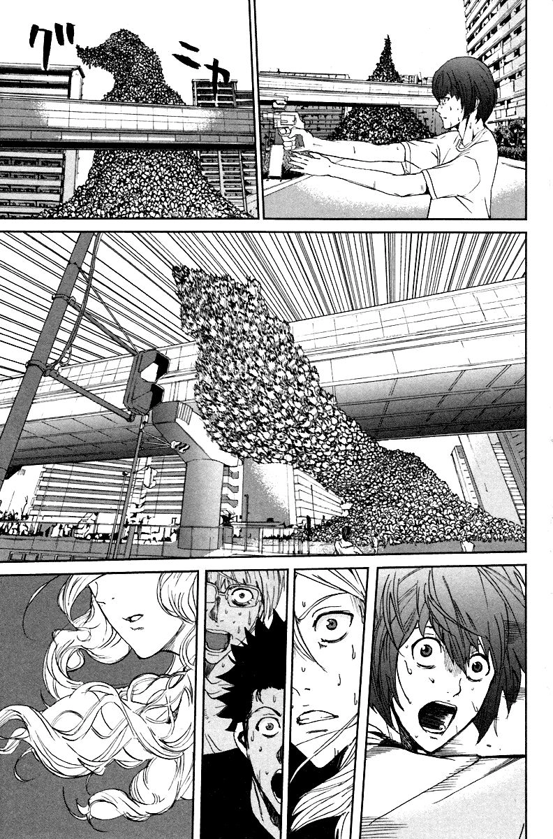 Pháo Đài Của Sách Khải Huyền Chapter 4 - 19