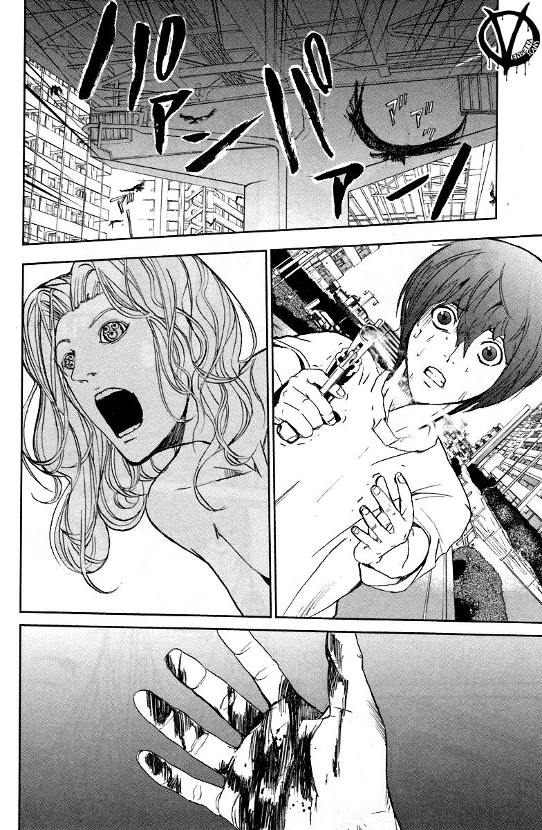 Pháo Đài Của Sách Khải Huyền Chapter 4 - 23