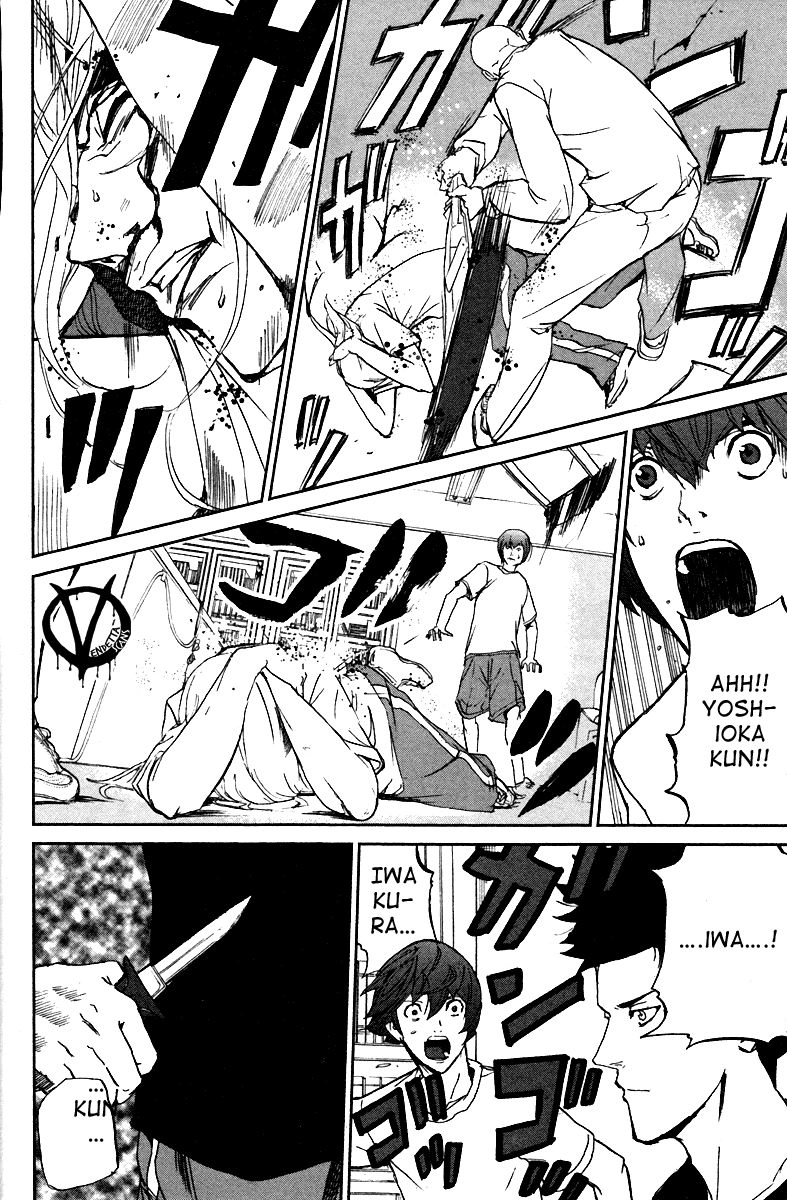 Pháo Đài Của Sách Khải Huyền Chapter 5 - 28