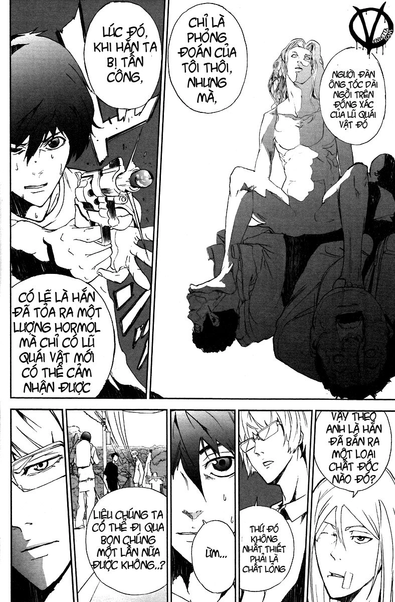 Pháo Đài Của Sách Khải Huyền Chapter 6 - 33