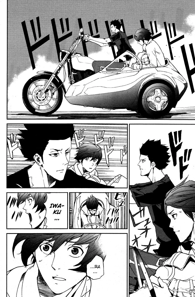 Pháo Đài Của Sách Khải Huyền Chapter 6 - 44