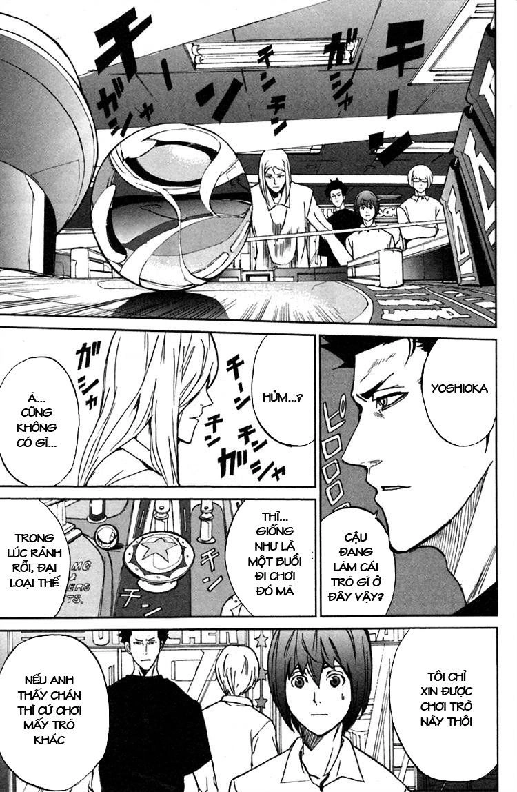 Pháo Đài Của Sách Khải Huyền Chapter 7 - 14