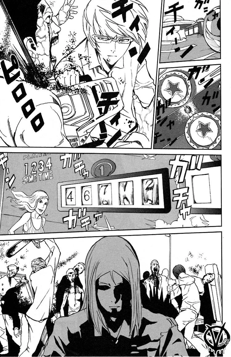 Pháo Đài Của Sách Khải Huyền Chapter 7 - 22