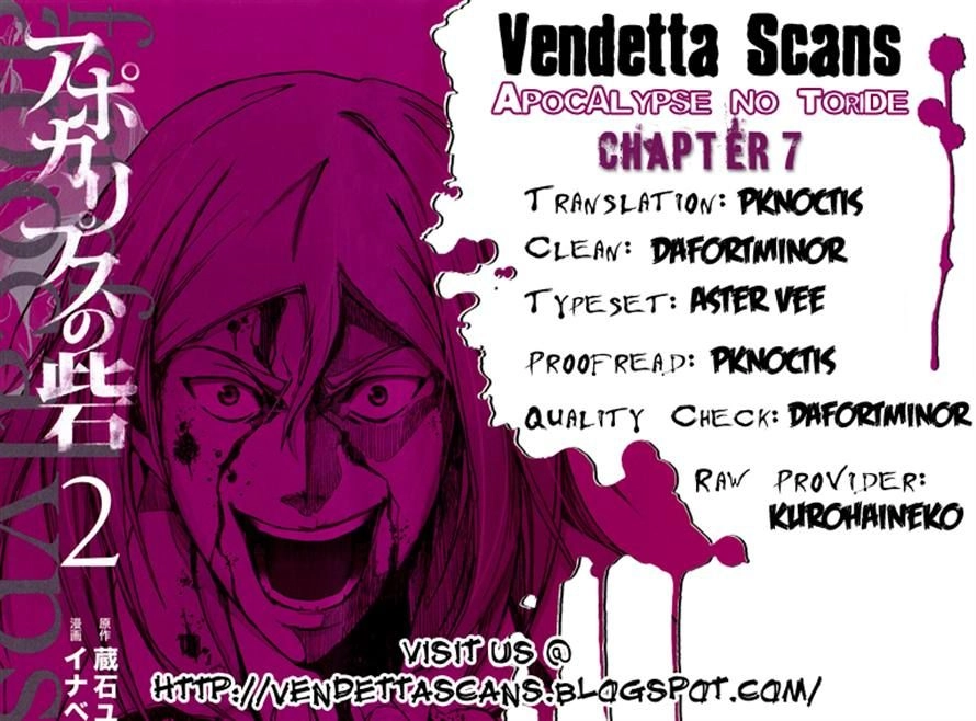 Pháo Đài Của Sách Khải Huyền Chapter 7 - 47