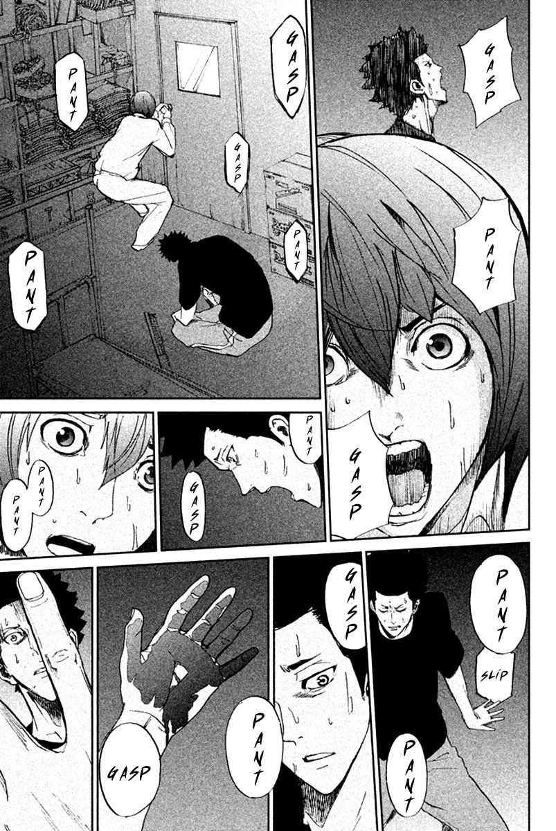 Pháo Đài Của Sách Khải Huyền Chapter 8 - 16