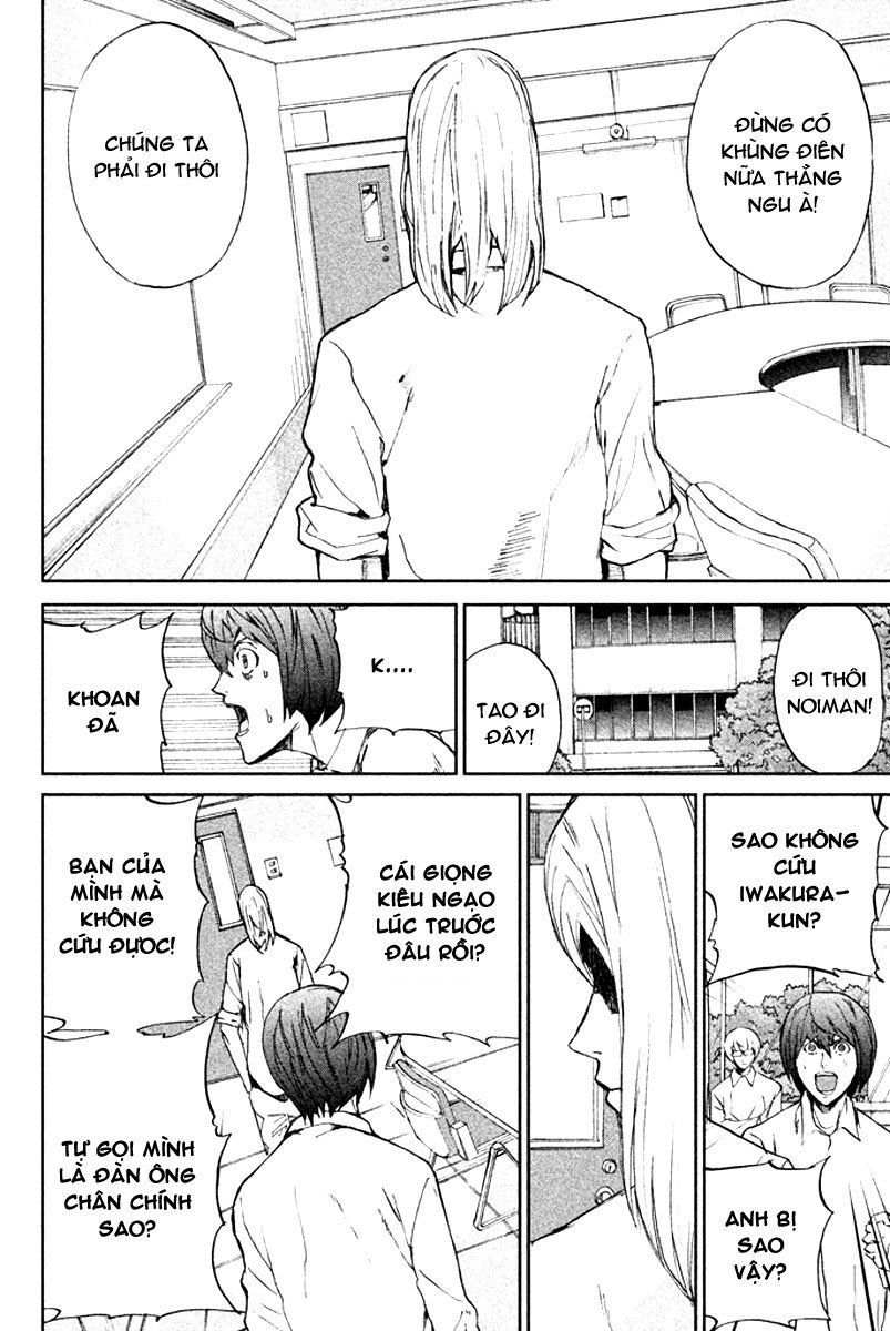 Pháo Đài Của Sách Khải Huyền Chapter 8 - 38