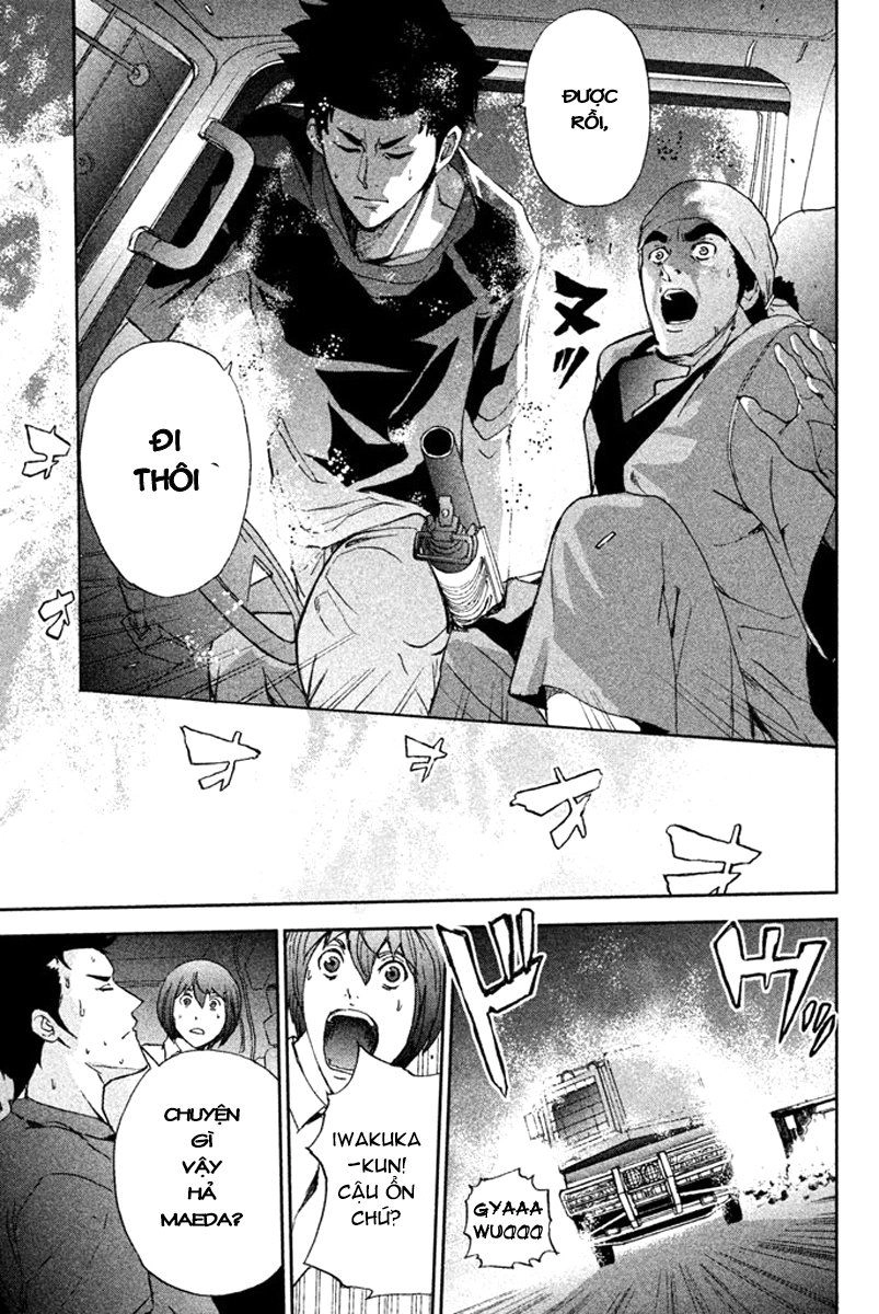 Pháo Đài Của Sách Khải Huyền Chapter 9 - 25