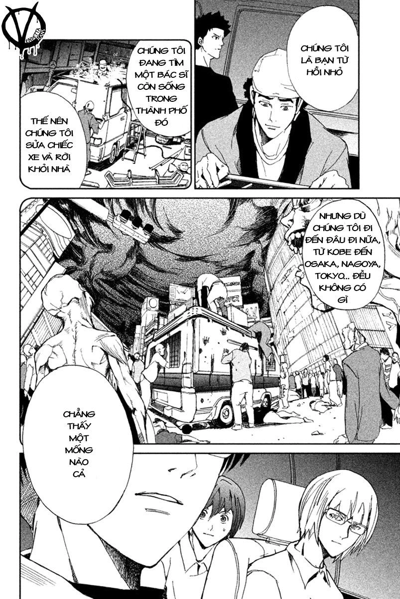 Pháo Đài Của Sách Khải Huyền Chapter 10 - 16