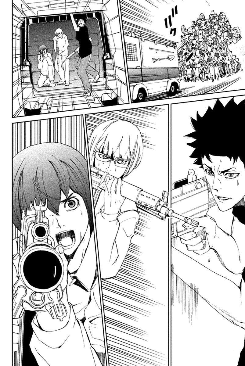 Pháo Đài Của Sách Khải Huyền Chapter 10 - 33