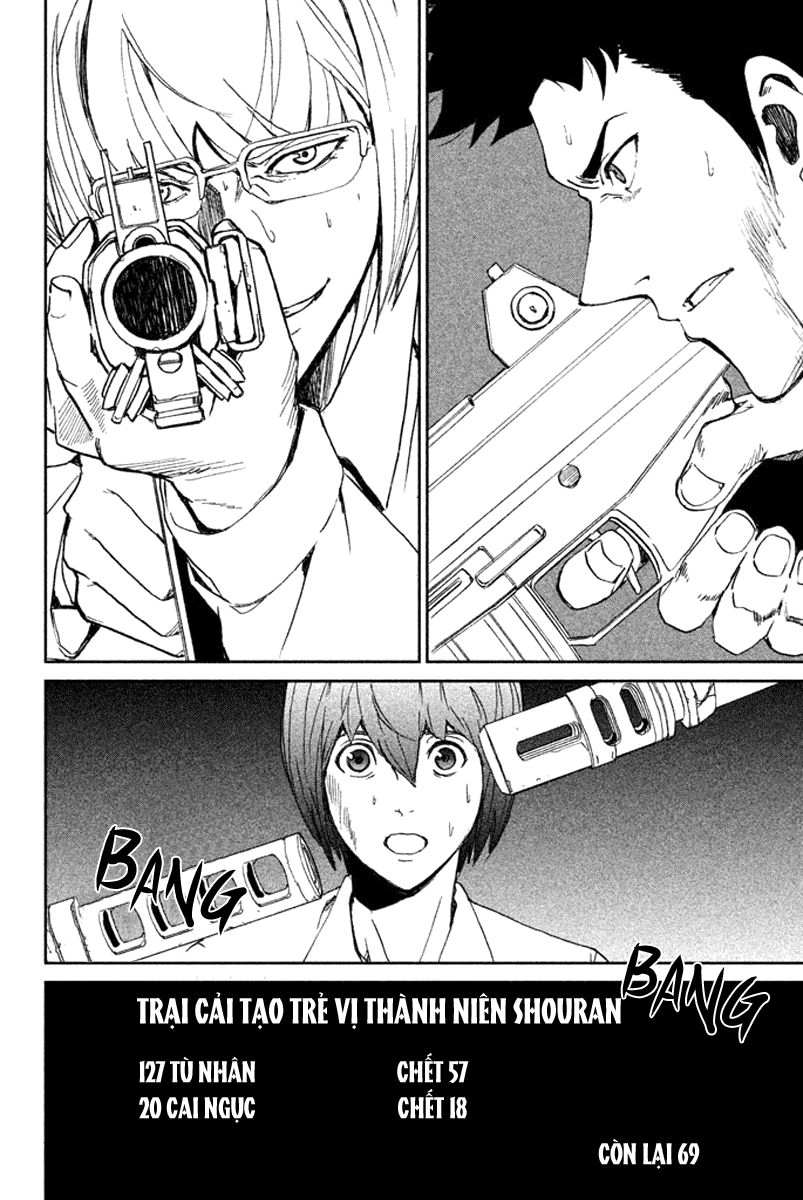 Pháo Đài Của Sách Khải Huyền Chapter 11 - 42