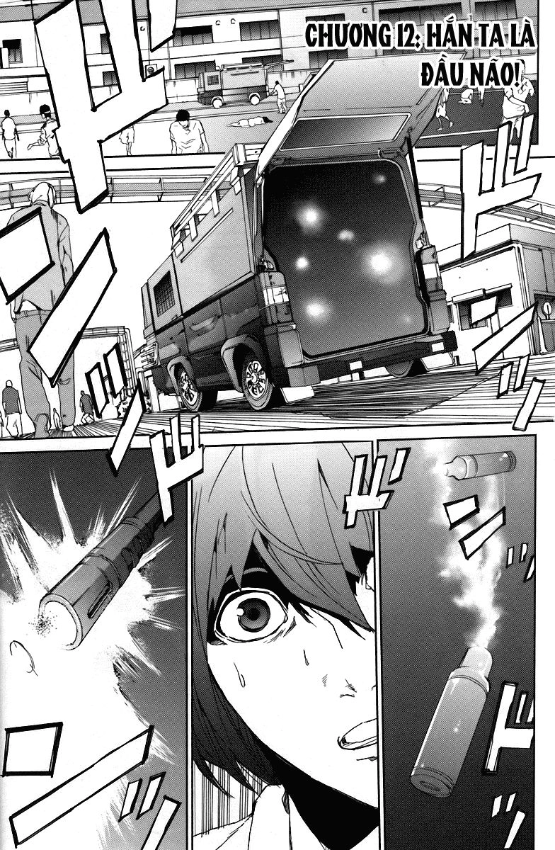 Pháo Đài Của Sách Khải Huyền Chapter 12 - 5