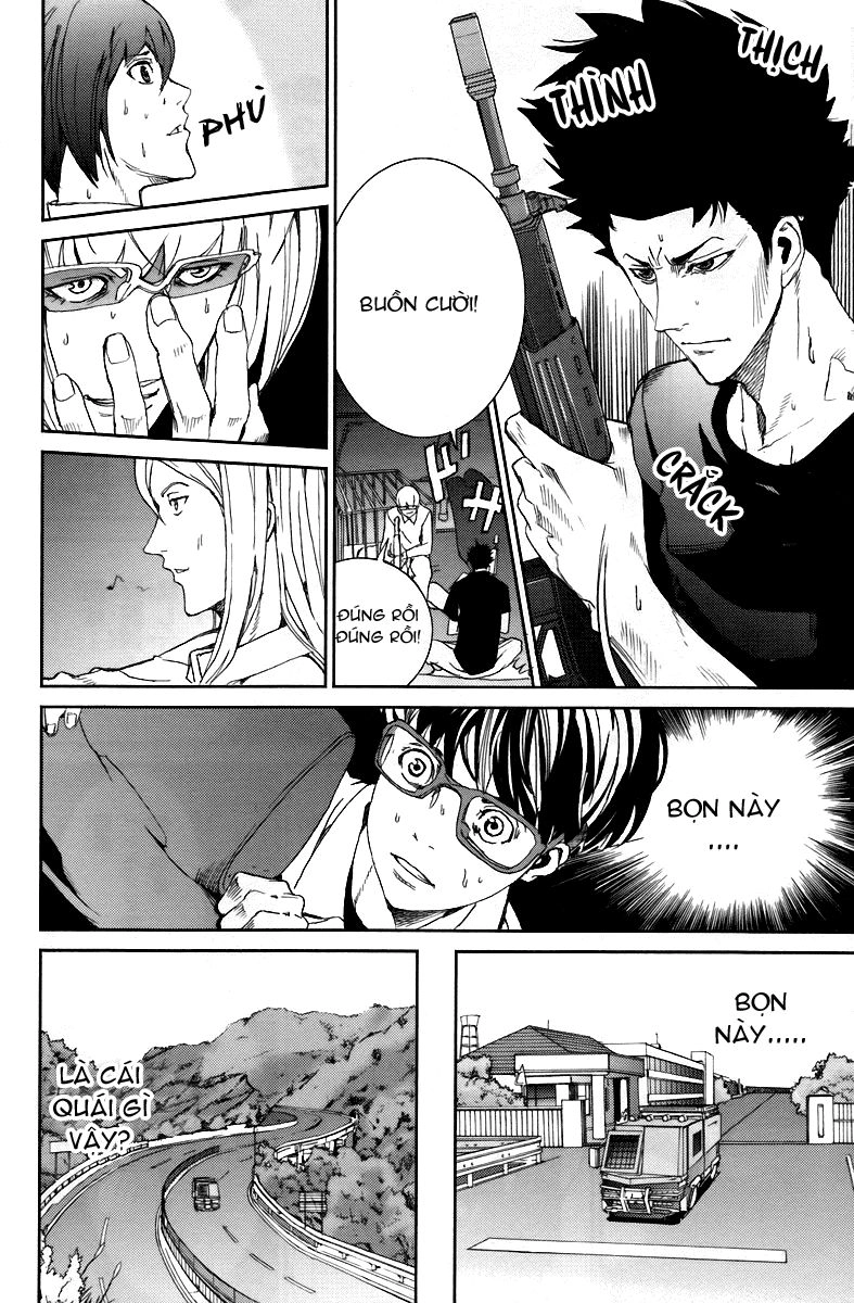 Pháo Đài Của Sách Khải Huyền Chapter 12 - 11