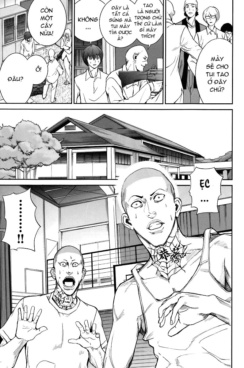 Pháo Đài Của Sách Khải Huyền Chapter 12 - 14