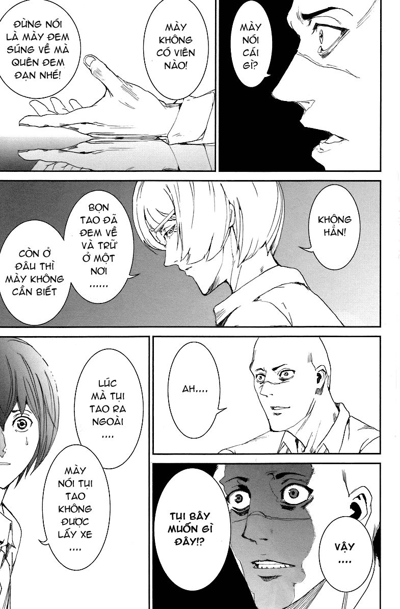 Pháo Đài Của Sách Khải Huyền Chapter 12 - 22