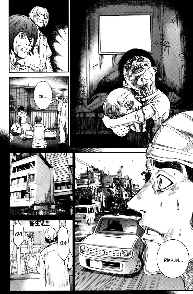 Pháo Đài Của Sách Khải Huyền Chapter 13 - 11