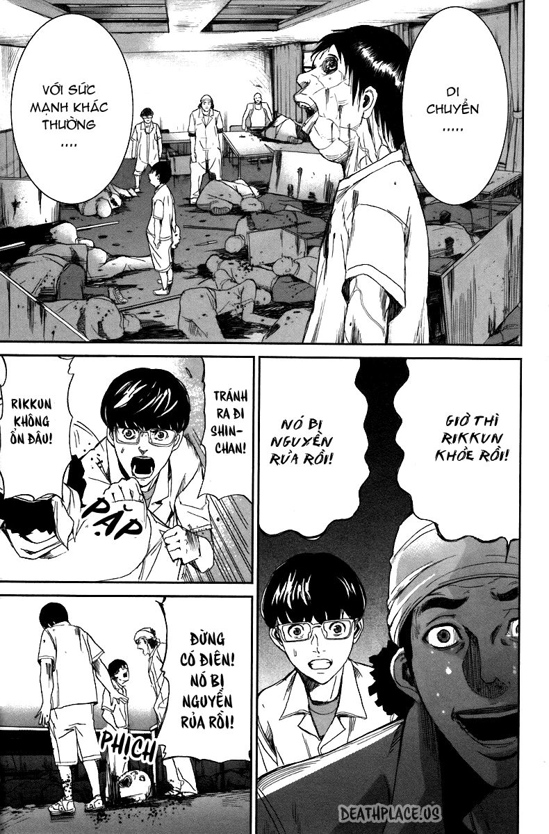 Pháo Đài Của Sách Khải Huyền Chapter 13 - 14