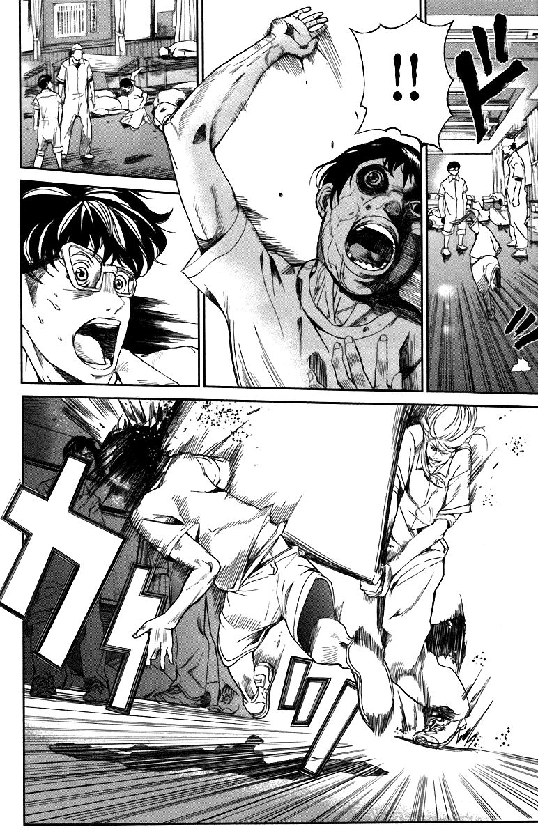 Pháo Đài Của Sách Khải Huyền Chapter 13 - 15