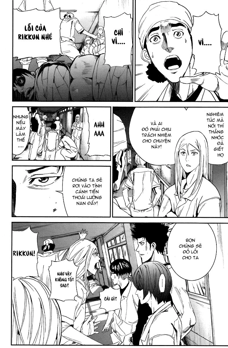 Pháo Đài Của Sách Khải Huyền Chapter 13 - 36