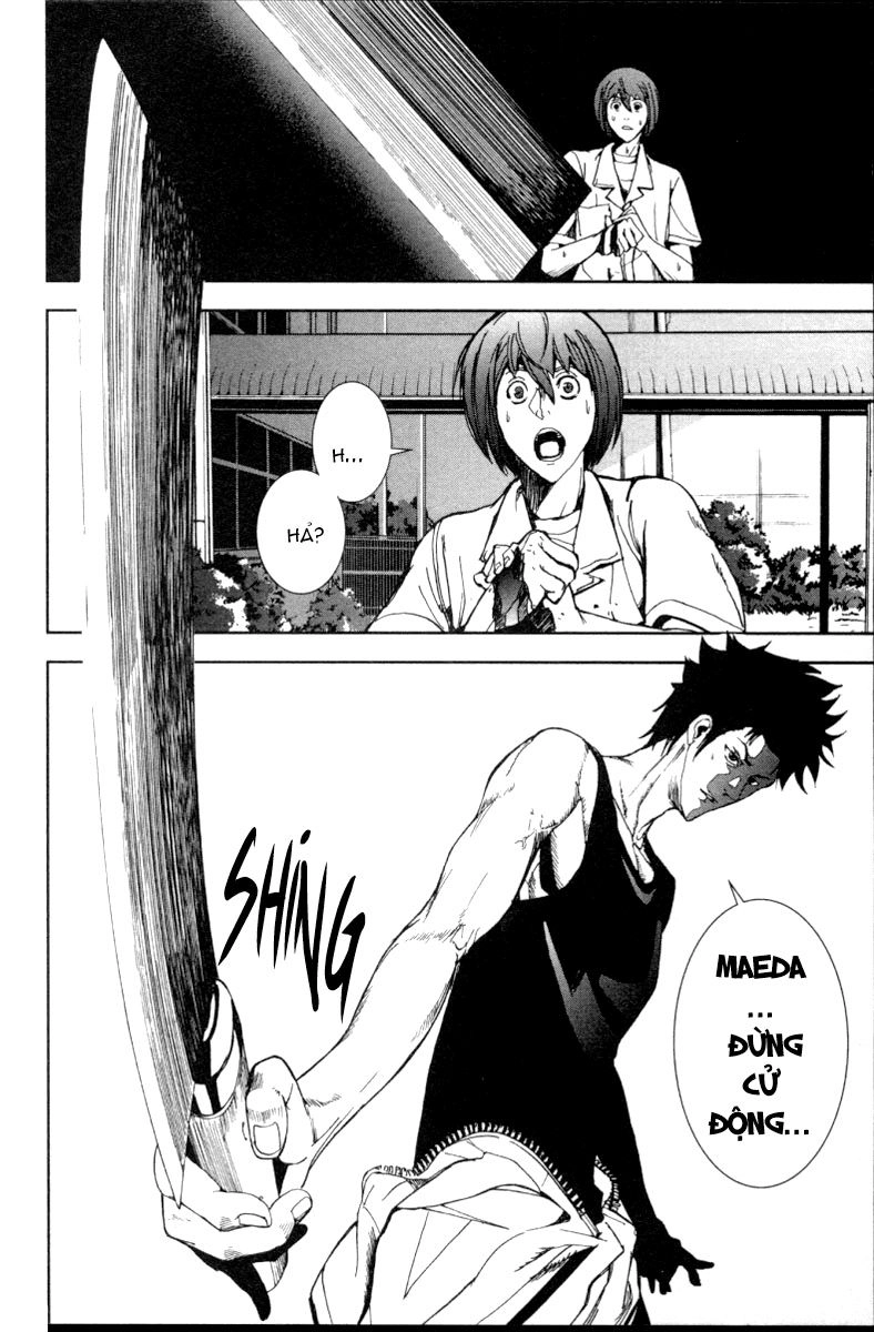 Pháo Đài Của Sách Khải Huyền Chapter 17 - 13