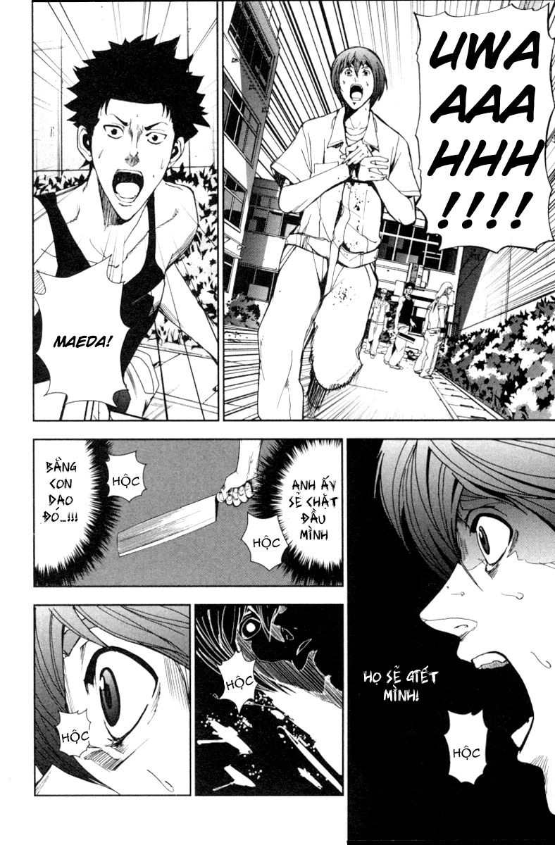 Pháo Đài Của Sách Khải Huyền Chapter 17 - 15