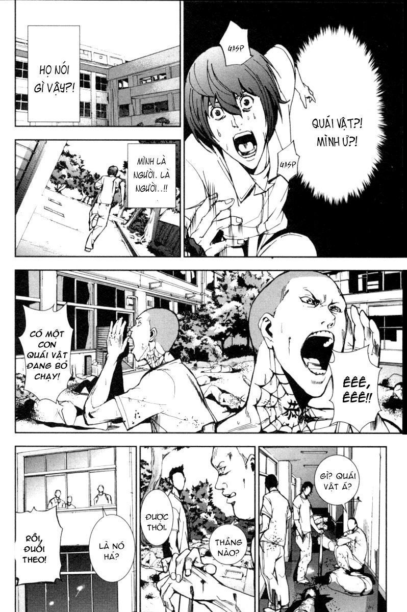 Pháo Đài Của Sách Khải Huyền Chapter 17 - 21