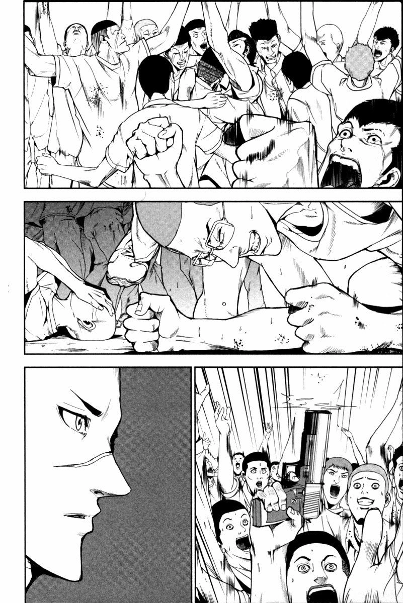 Pháo Đài Của Sách Khải Huyền Chapter 19 - 9