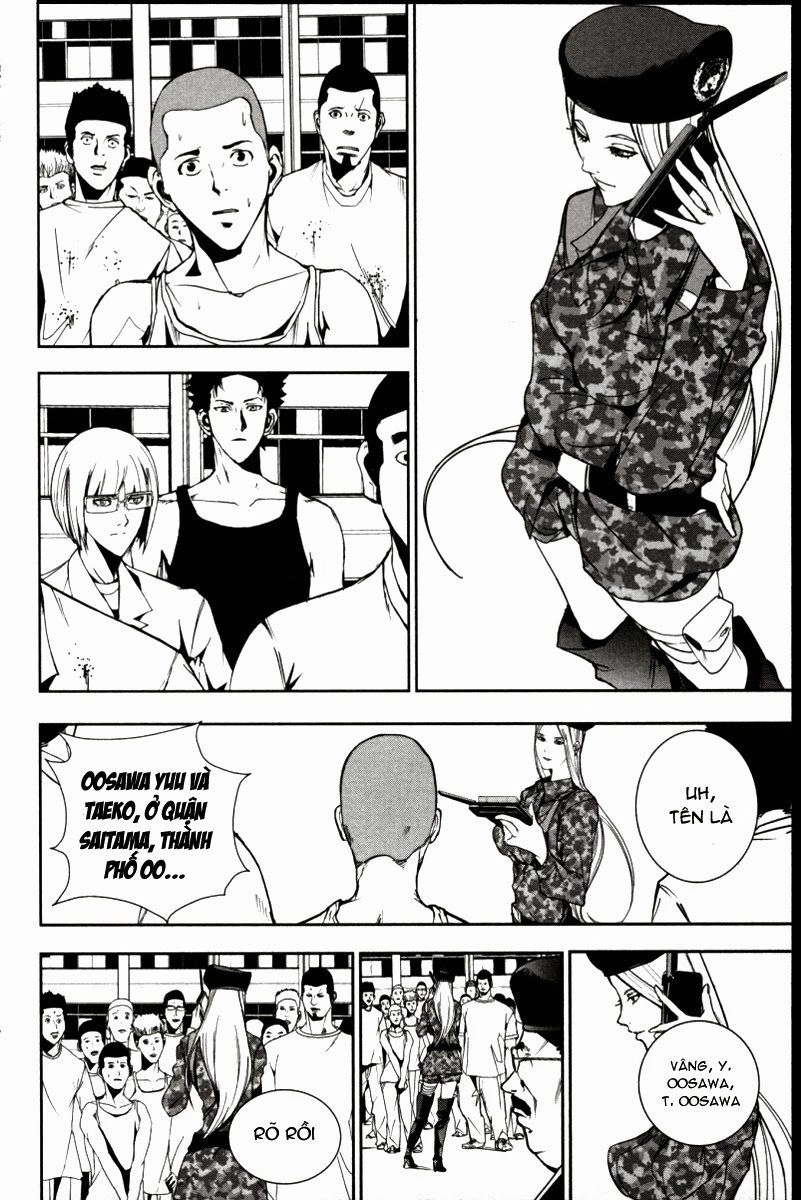 Pháo Đài Của Sách Khải Huyền Chapter 19 - 13