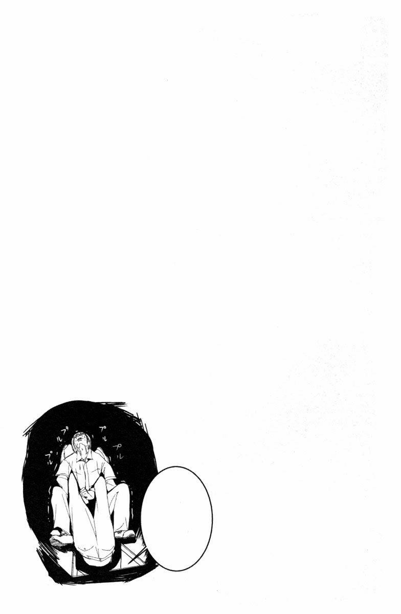 Pháo Đài Của Sách Khải Huyền Chapter 20 - 34