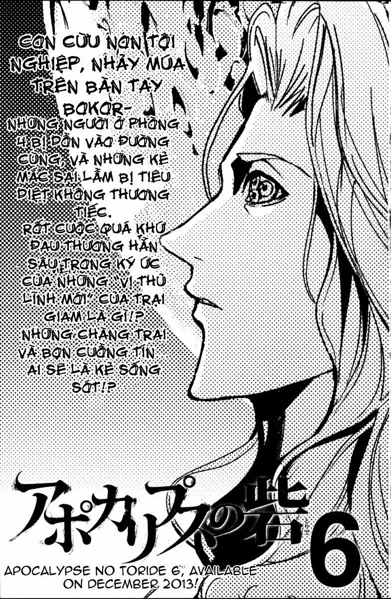 Pháo Đài Của Sách Khải Huyền Chapter 20 - 36