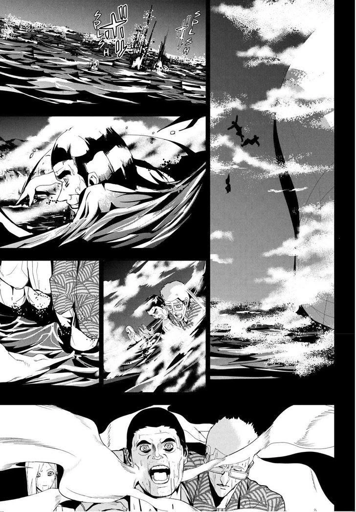 Pháo Đài Của Sách Khải Huyền Chapter 22 - 31