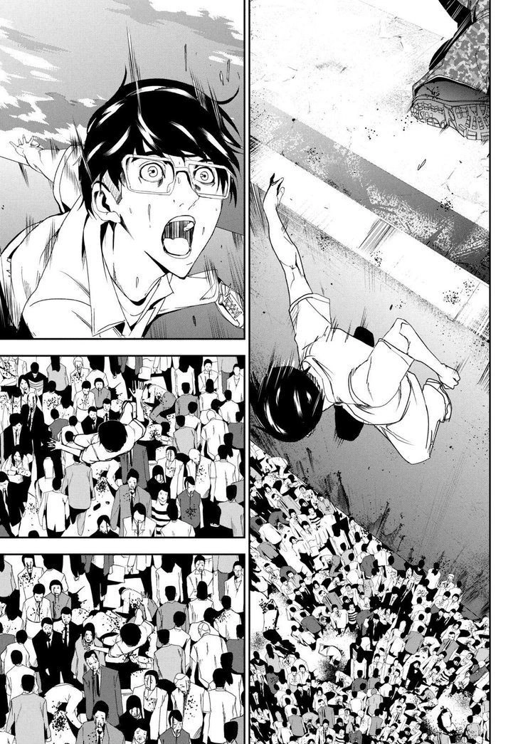 Pháo Đài Của Sách Khải Huyền Chapter 23 - 19