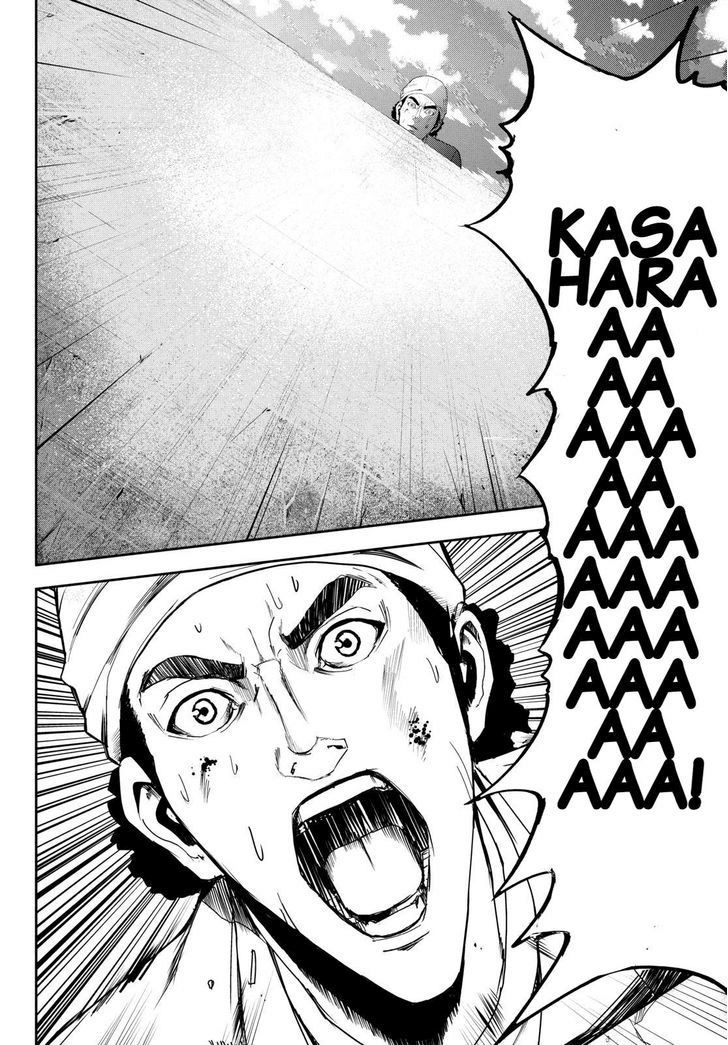 Pháo Đài Của Sách Khải Huyền Chapter 23 - 20