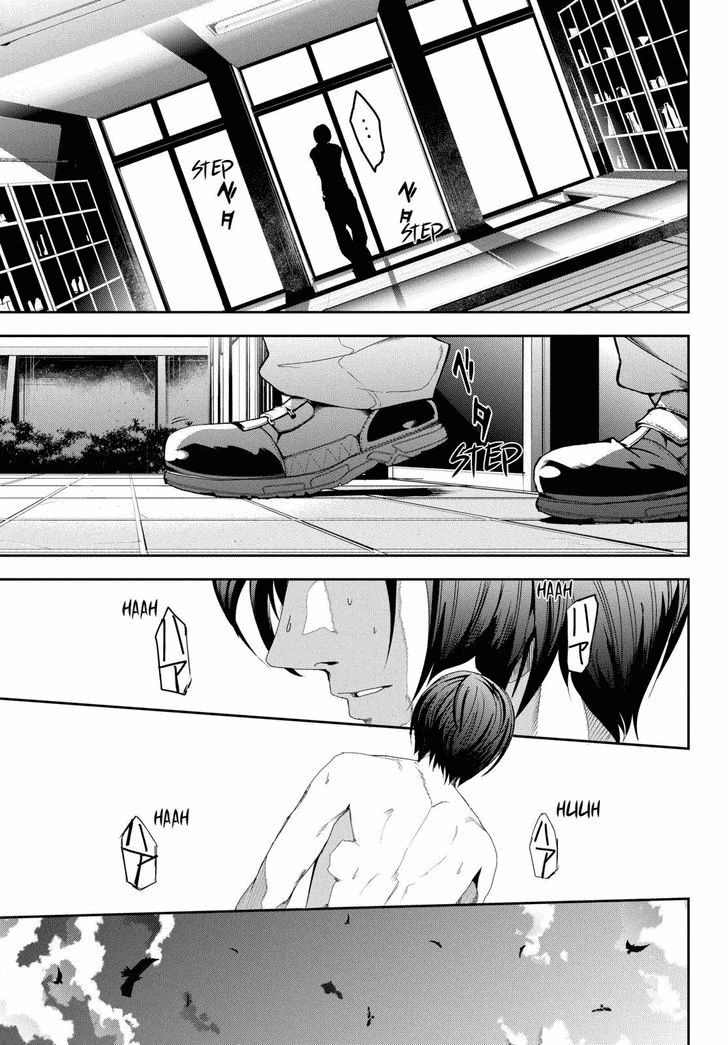 Pháo Đài Của Sách Khải Huyền Chapter 24 - 3