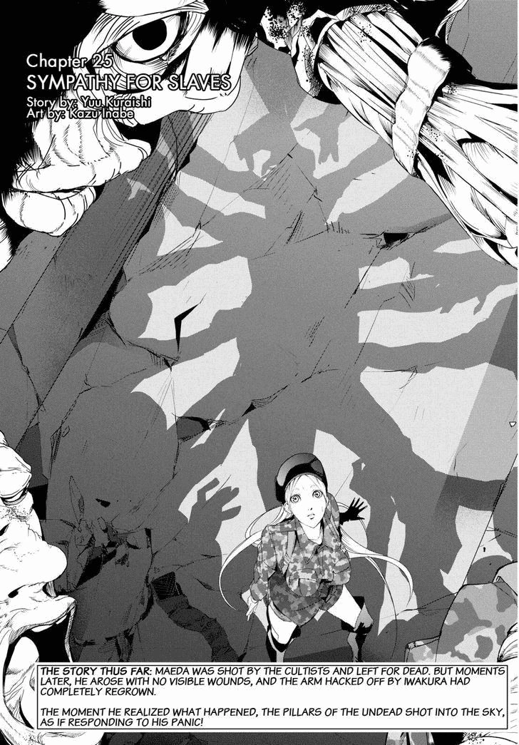 Pháo Đài Của Sách Khải Huyền Chapter 25 - 7