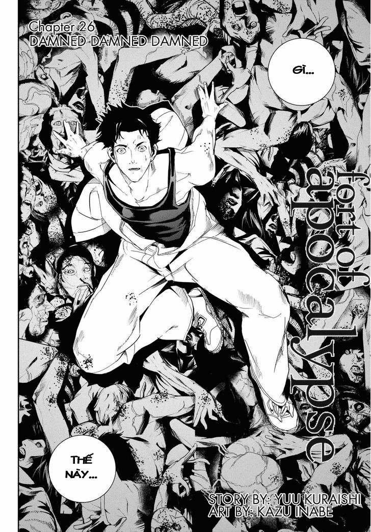 Pháo Đài Của Sách Khải Huyền Chapter 26 - 6