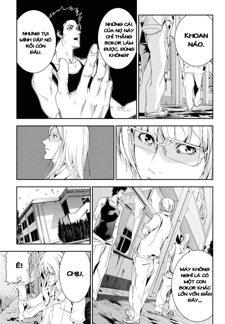 Pháo Đài Của Sách Khải Huyền Chapter 26 - 25