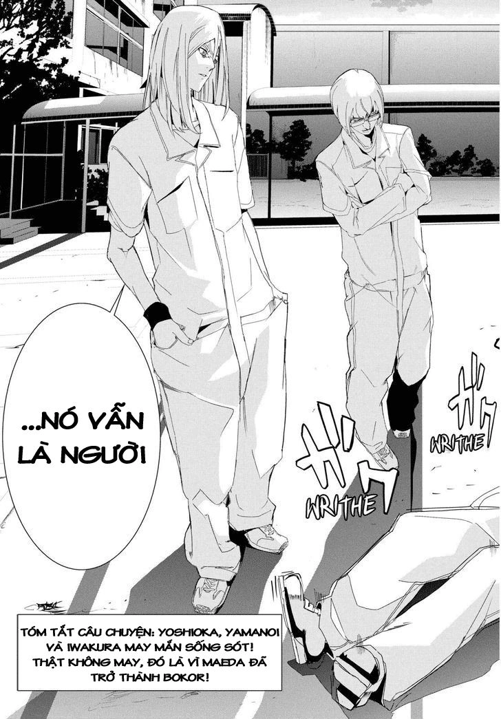 Pháo Đài Của Sách Khải Huyền Chapter 27 - 5