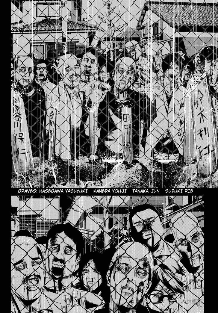 Pháo Đài Của Sách Khải Huyền Chapter 28 - 22