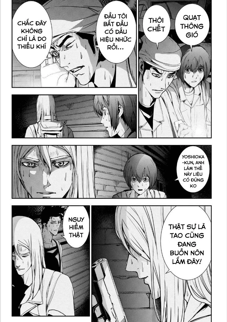 Pháo Đài Của Sách Khải Huyền Chapter 32 - 20