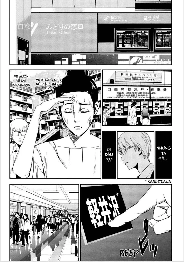 Pháo Đài Của Sách Khải Huyền Chapter 33 - 31