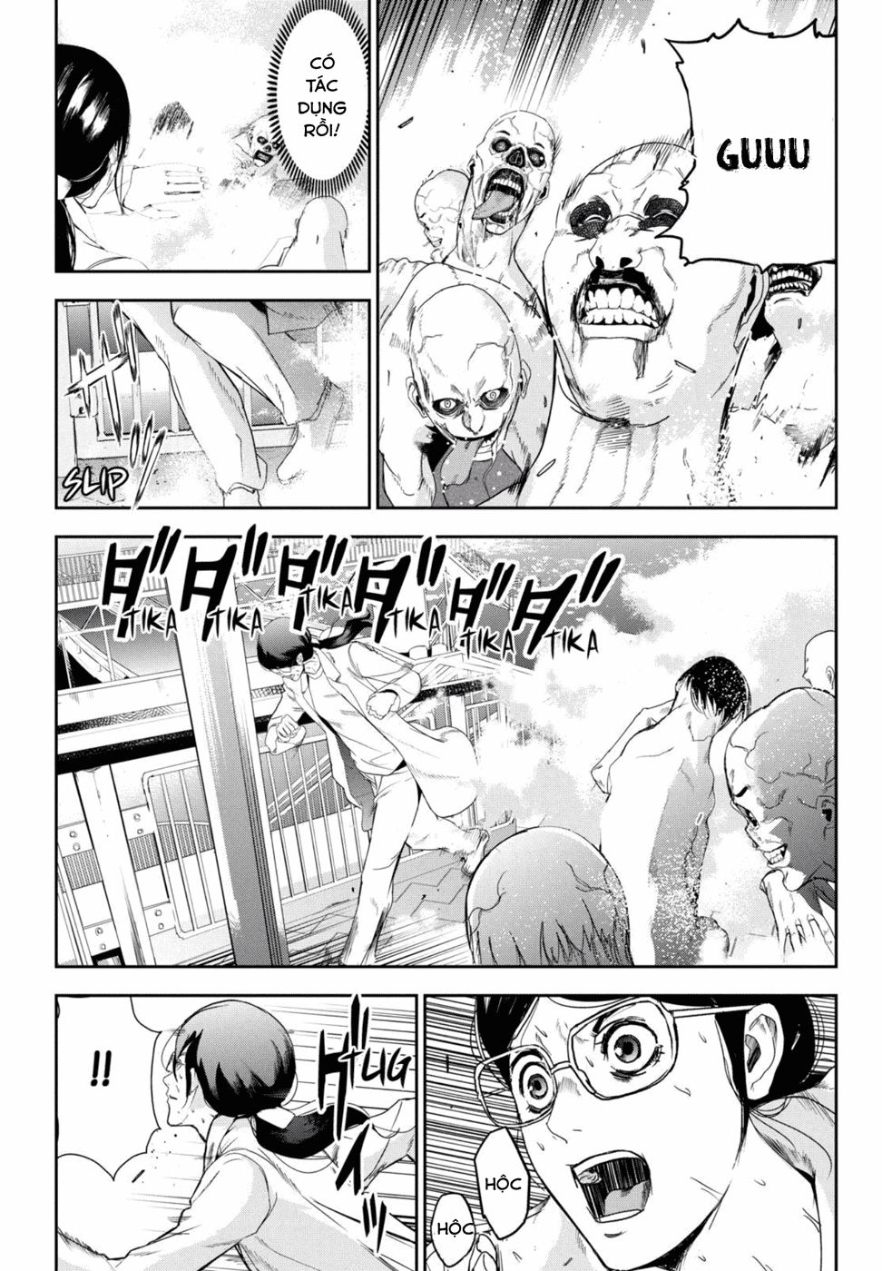 Pháo Đài Của Sách Khải Huyền Chapter 35 - 14