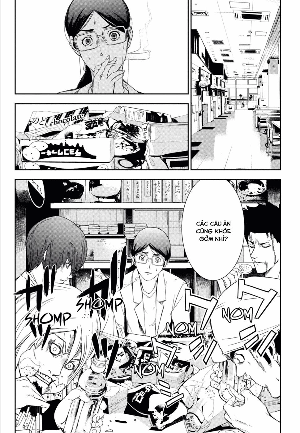 Pháo Đài Của Sách Khải Huyền Chapter 35 - 23