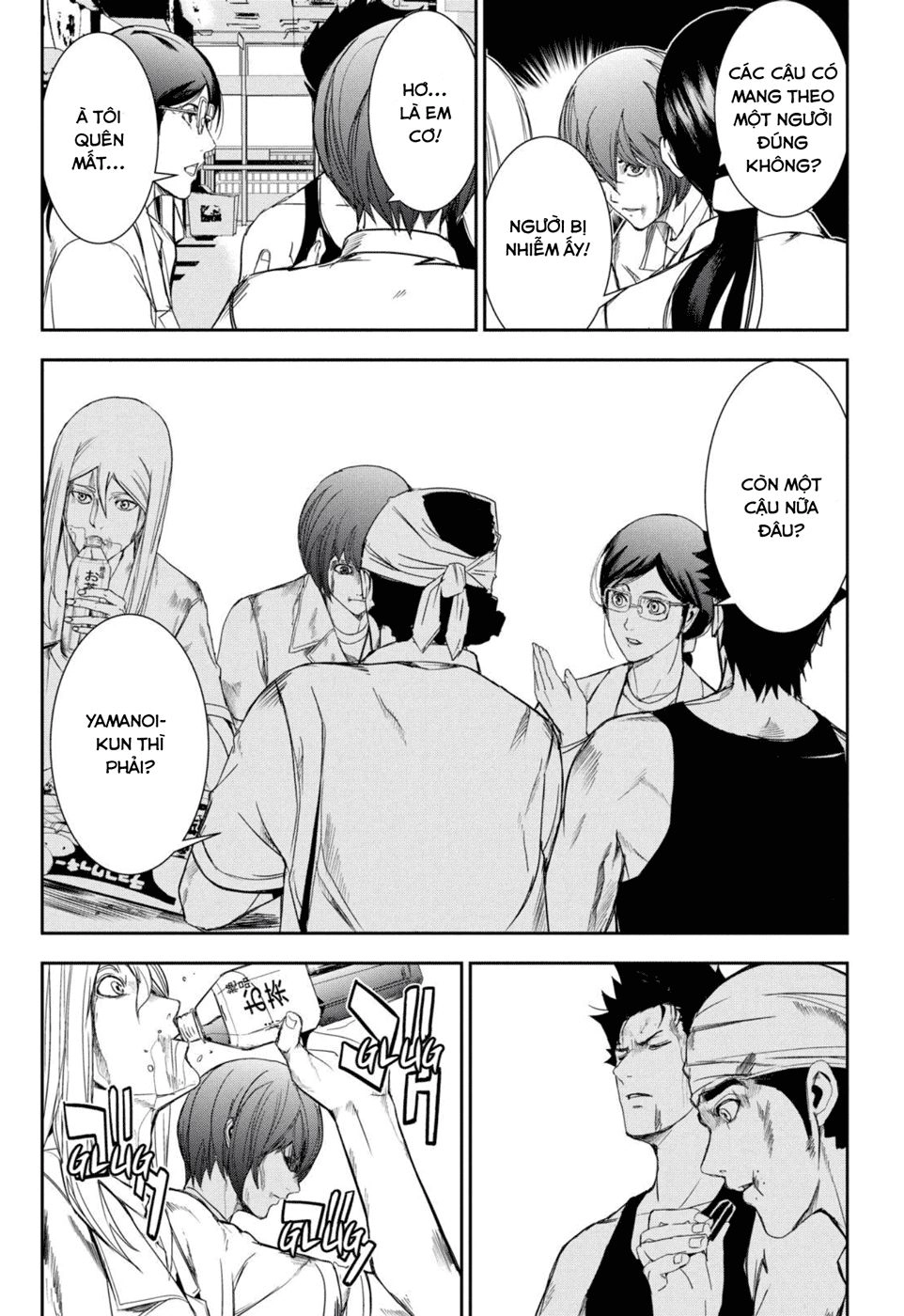 Pháo Đài Của Sách Khải Huyền Chapter 35 - 25