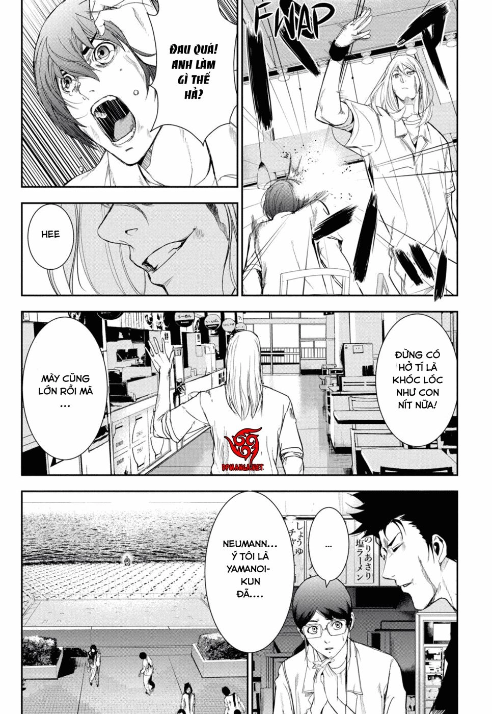 Pháo Đài Của Sách Khải Huyền Chapter 35 - 27